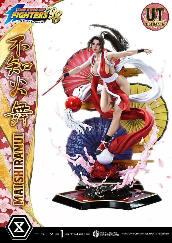 MAI SHIRANUI - THE KING OF FIGHTERS '98 Ultimate Version