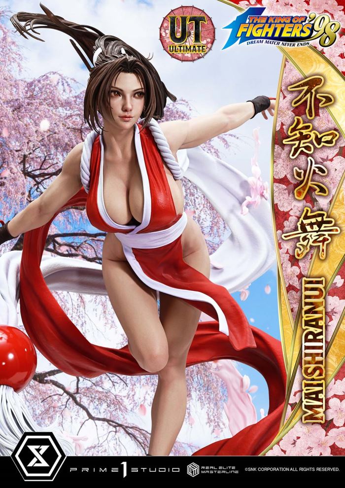 MAI SHIRANUI - THE KING OF FIGHTERS '98 Ultimate Version