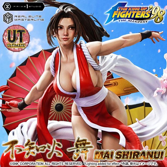 MAI SHIRANUI - THE KING OF FIGHTERS '98 Ultimate Version