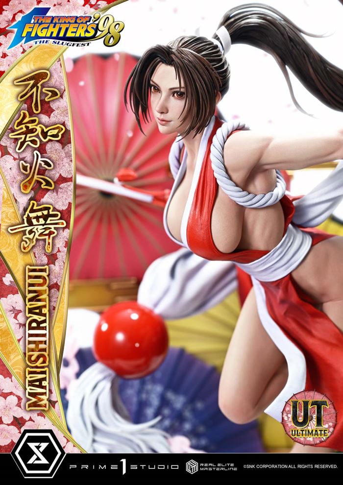 MAI SHIRANUI - THE KING OF FIGHTERS '98 Ultimate Version