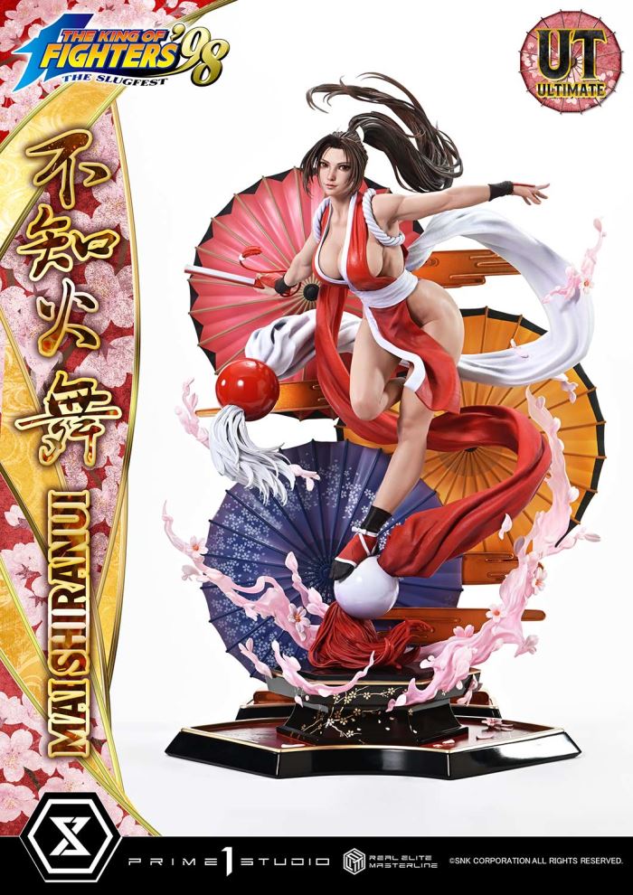 MAI SHIRANUI - THE KING OF FIGHTERS '98 Ultimate Version