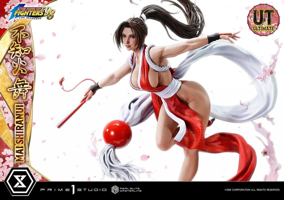 MAI SHIRANUI - THE KING OF FIGHTERS '98 Ultimate Version