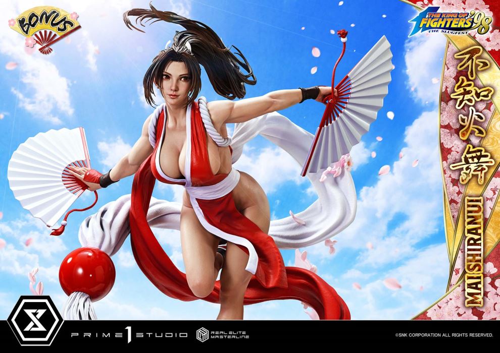 MAI SHIRANUI - THE KING OF FIGHTERS '98 Ultimate Version