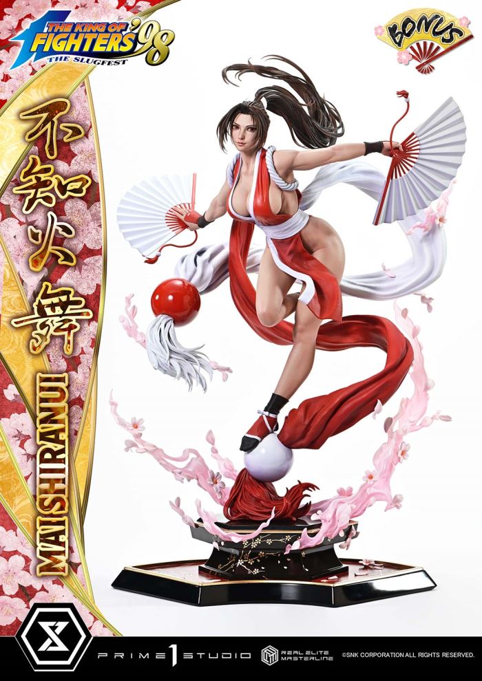 MAI SHIRANUI - THE KING OF FIGHTERS '98 Ultimate Version