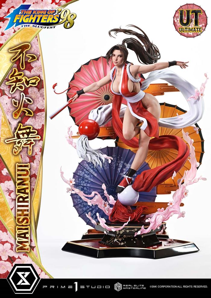 MAI SHIRANUI - THE KING OF FIGHTERS '98 Ultimate Version
