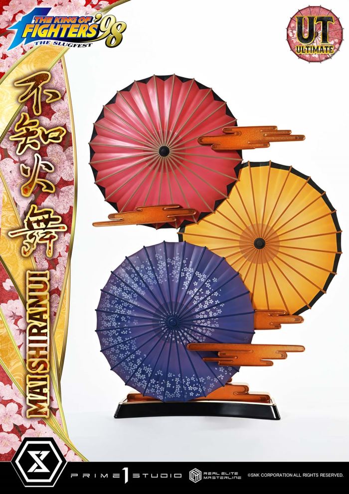 MAI SHIRANUI - THE KING OF FIGHTERS '98 Ultimate Version