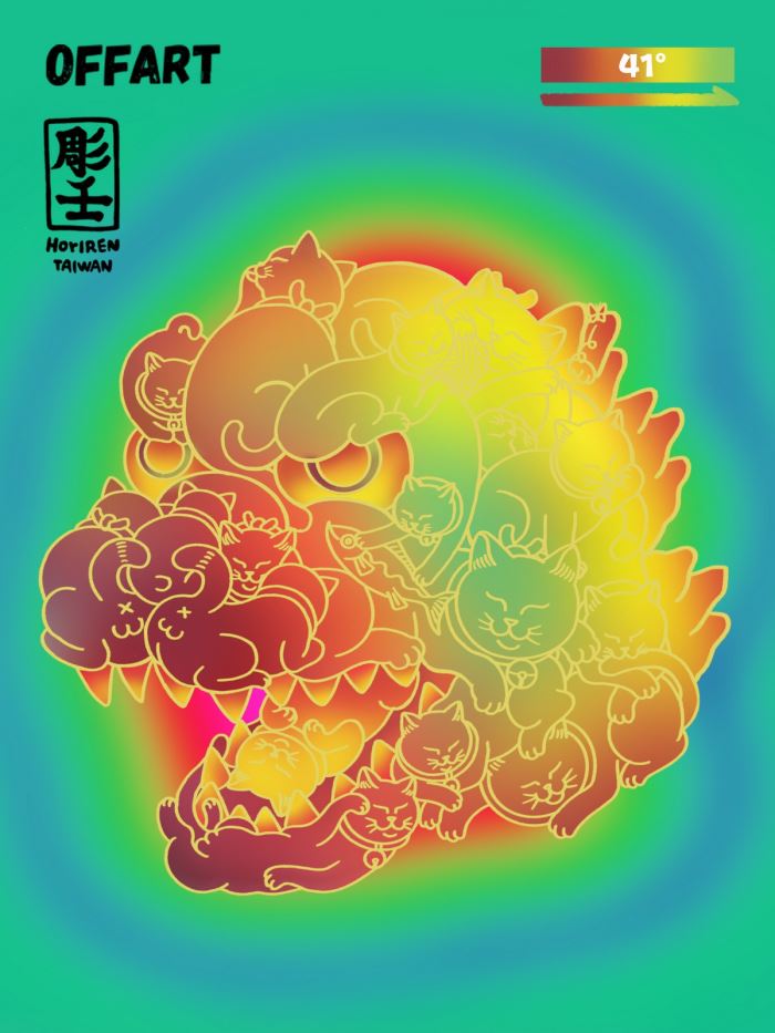 Hundred Cats Red Lotus Temperature Changing Mini Head Sculpture - Purple Flame Fusion Version