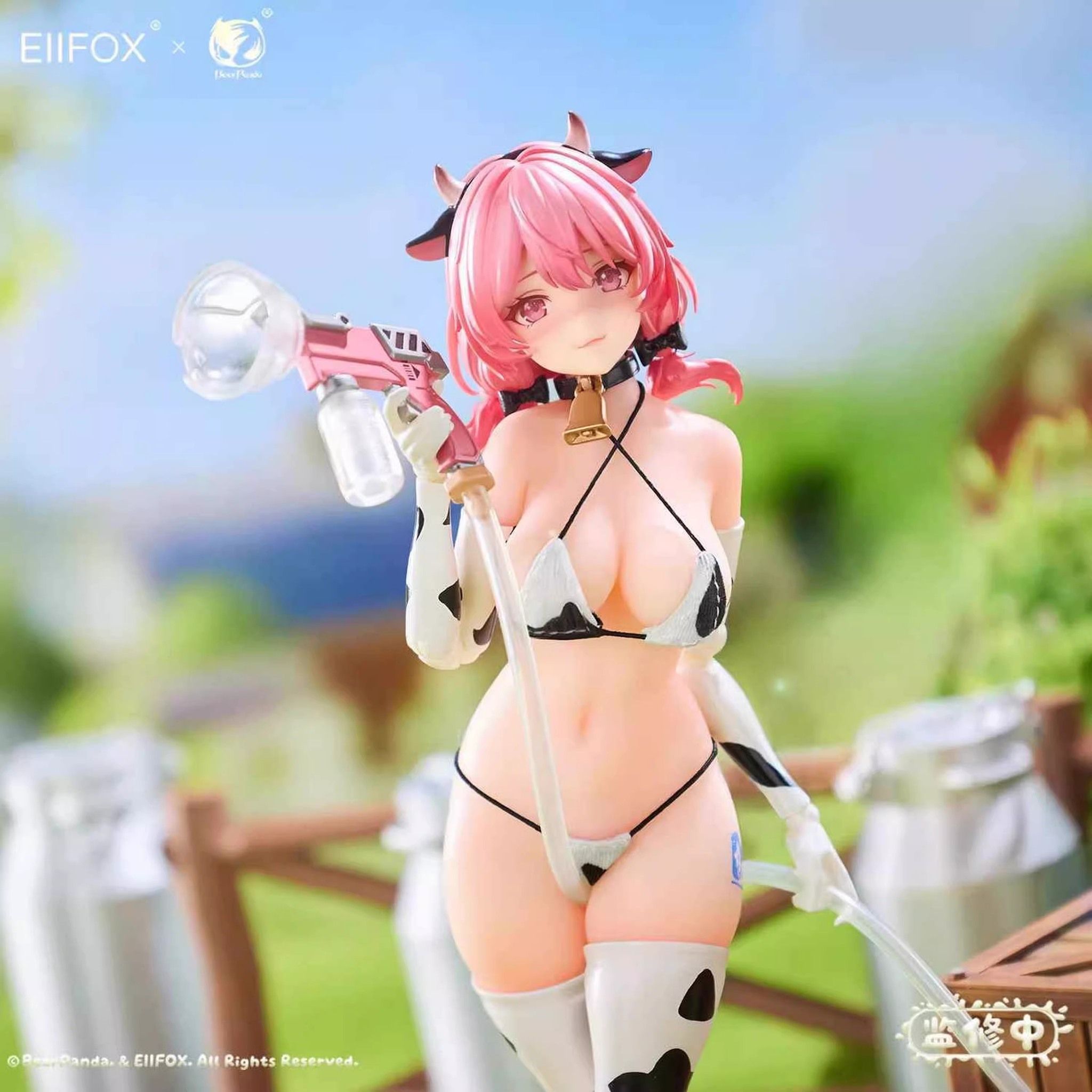 Momo the cow 1/8