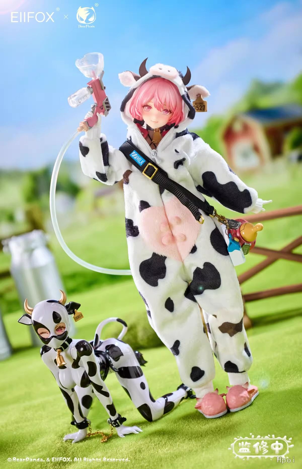 Momo the cow 1/8