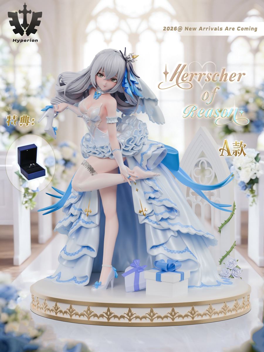 Wedding dress Bronya Zaychik - Honkai Impact (Hyperion Studio)