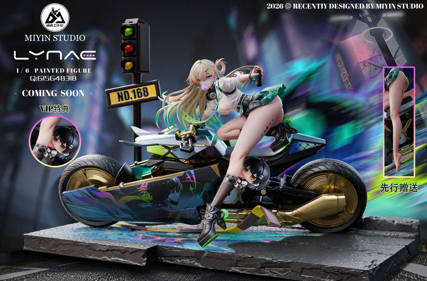 Motorcycle Girl Lynae 1/6