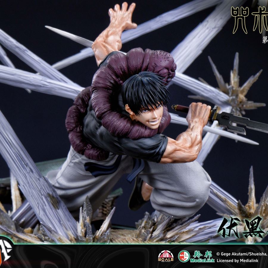 Fushiguro Toji - Jujutsu Kaisen 1/6