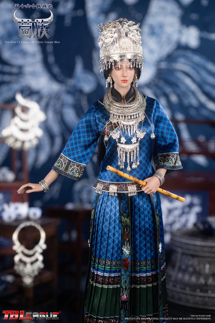 The Miao of China’s 56 Ethnic Groups