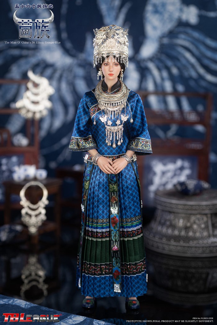 The Miao of China’s 56 Ethnic Groups