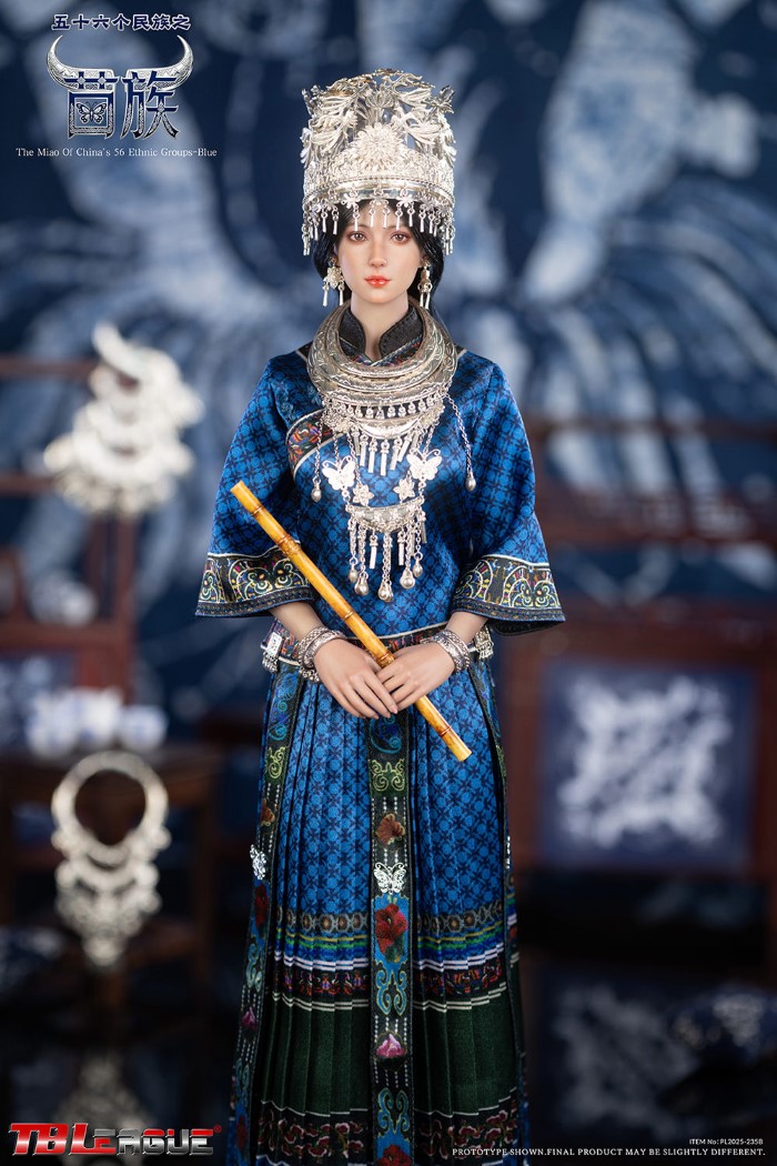 The Miao of China’s 56 Ethnic Groups