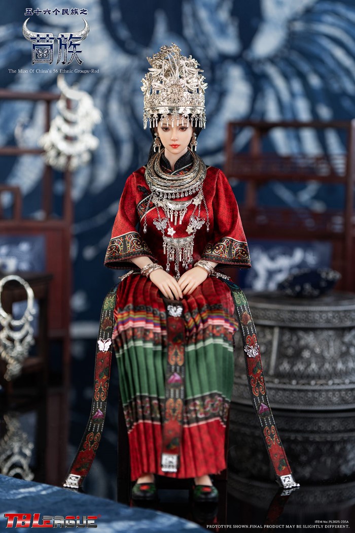 The Miao of China’s 56 Ethnic Groups