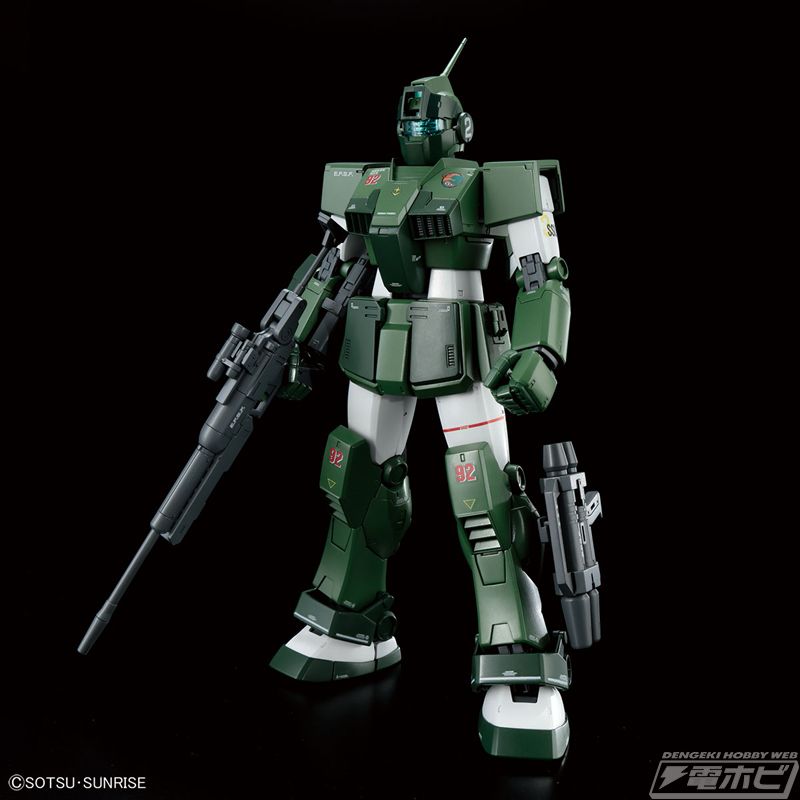 MG 1/100 Gundam Base Limited GM Sniper Custom (Mobile Suit Z Gundam version)