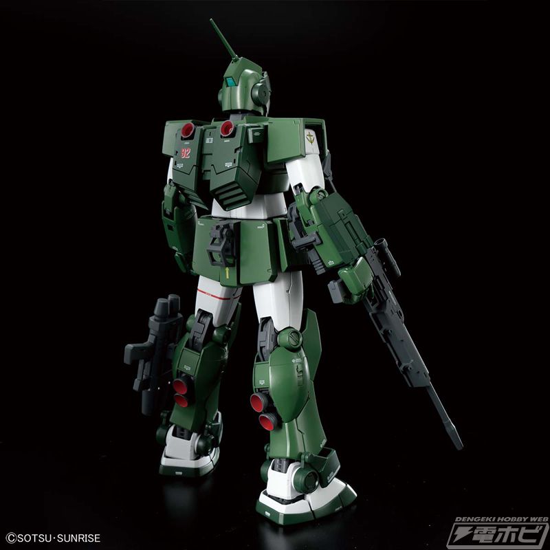 MG 1/100 Gundam Base Limited GM Sniper Custom (Mobile Suit Z Gundam version)