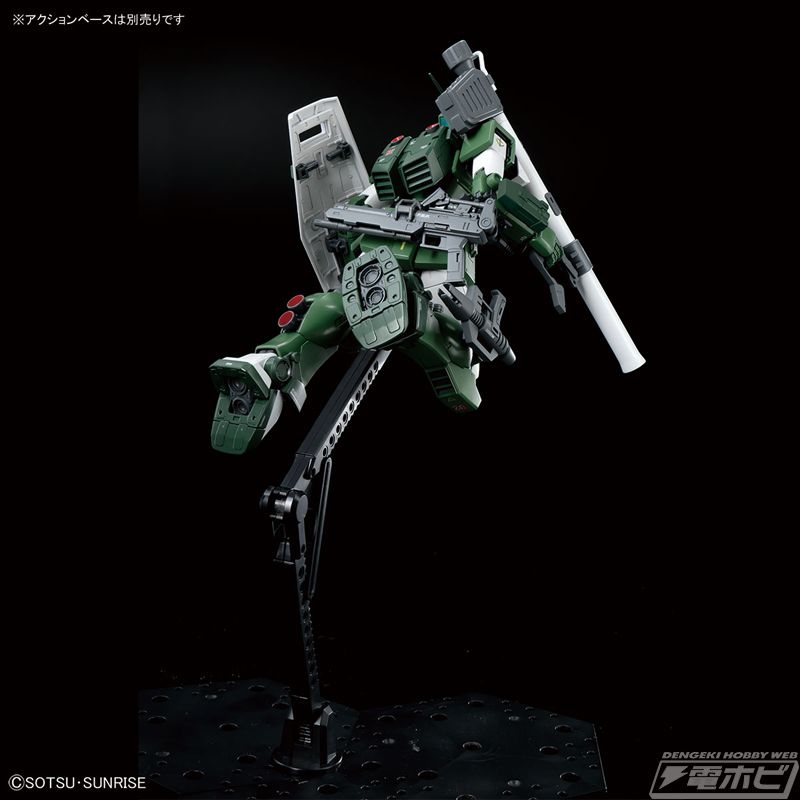 MG 1/100 Gundam Base Limited GM Sniper Custom (Mobile Suit Z Gundam version)