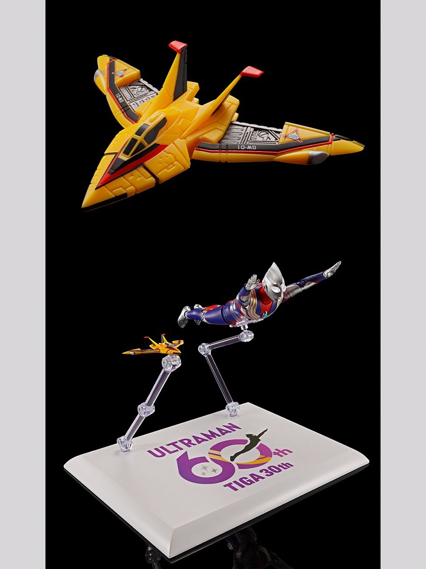 SHFiguarts (Shinkocchou Seihou) Ultraman Tiga Multi-Type 30th Anniversary Edition