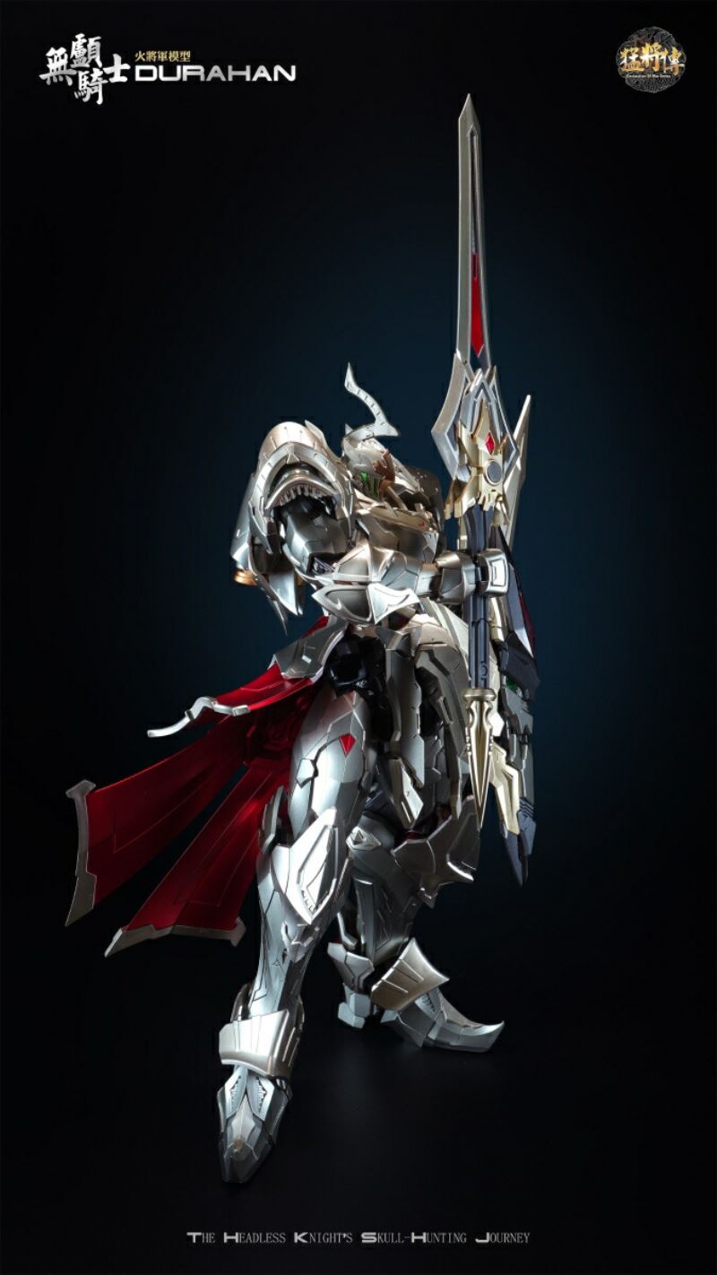 (Fire General) 1/100 MJZ03 Headless Knight Durahan Alloy