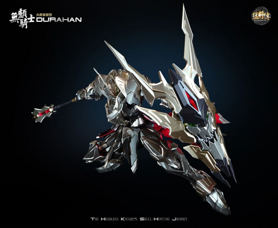 (Fire General) 1/100 MJZ03 Headless Knight Durahan Alloy