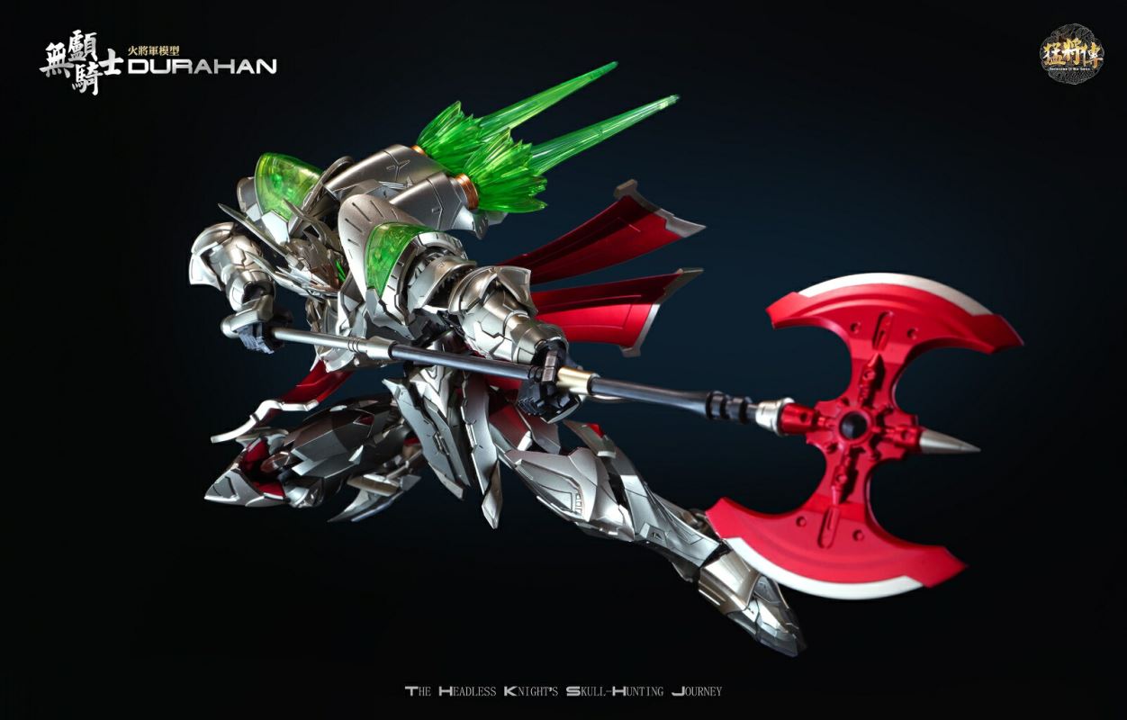 (Fire General) 1/100 MJZ03 Headless Knight Durahan Alloy
