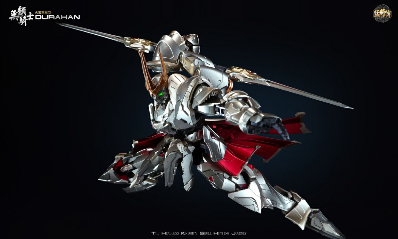 (Fire General) 1/100 MJZ03 Headless Knight Durahan Alloy