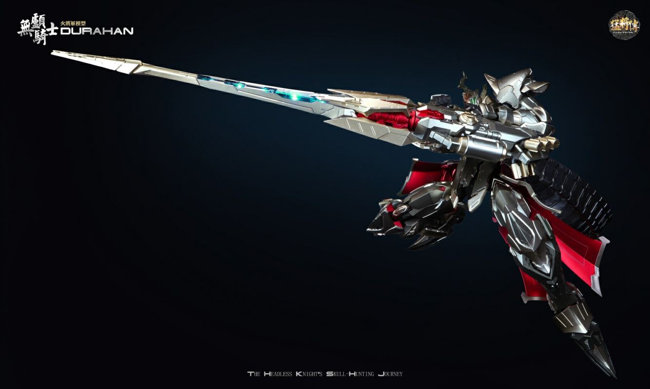 (Fire General) 1/100 MJZ03 Headless Knight Durahan Alloy