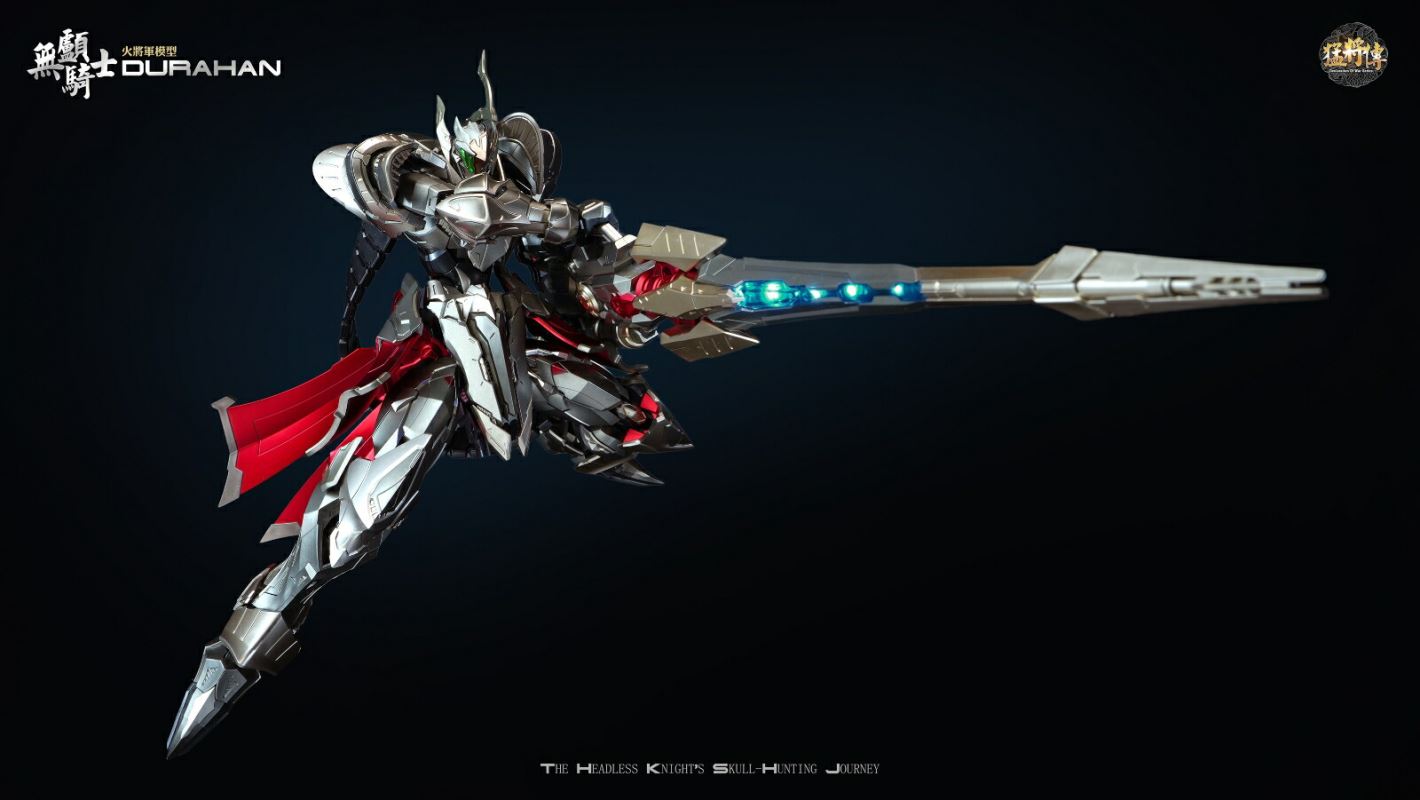 (Fire General) 1/100 MJZ03 Headless Knight Durahan Alloy