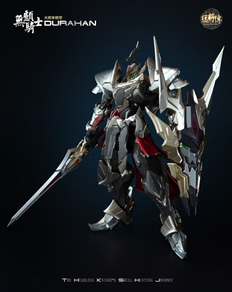 (Fire General) 1/100 MJZ03 Headless Knight Durahan Alloy