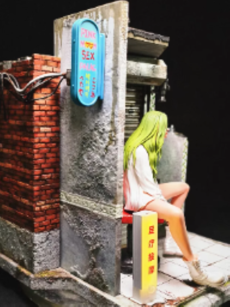 Fortune Orb & Fertility Effigy 1/5