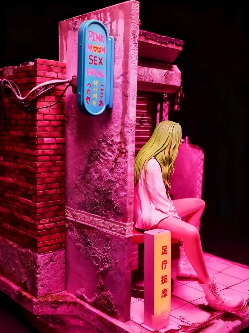 Fortune Orb & Fertility Effigy 1/5