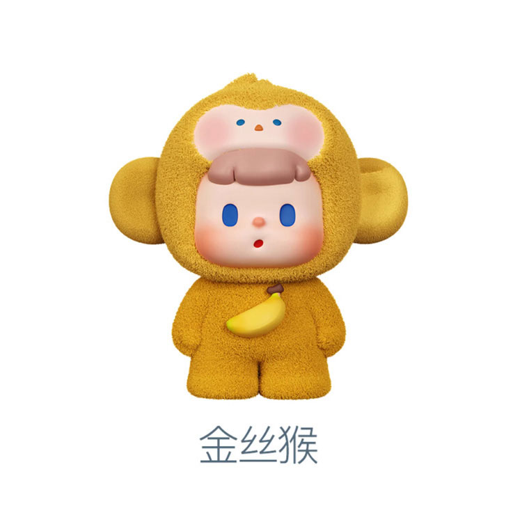 Fuji Rare Animals Series Trading Figure