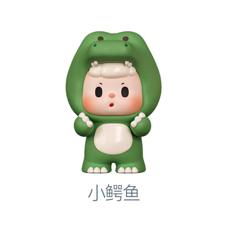 Fuji Rare Animals Series Trading Figure