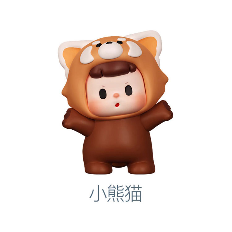 Fuji Rare Animals Series Trading Figure