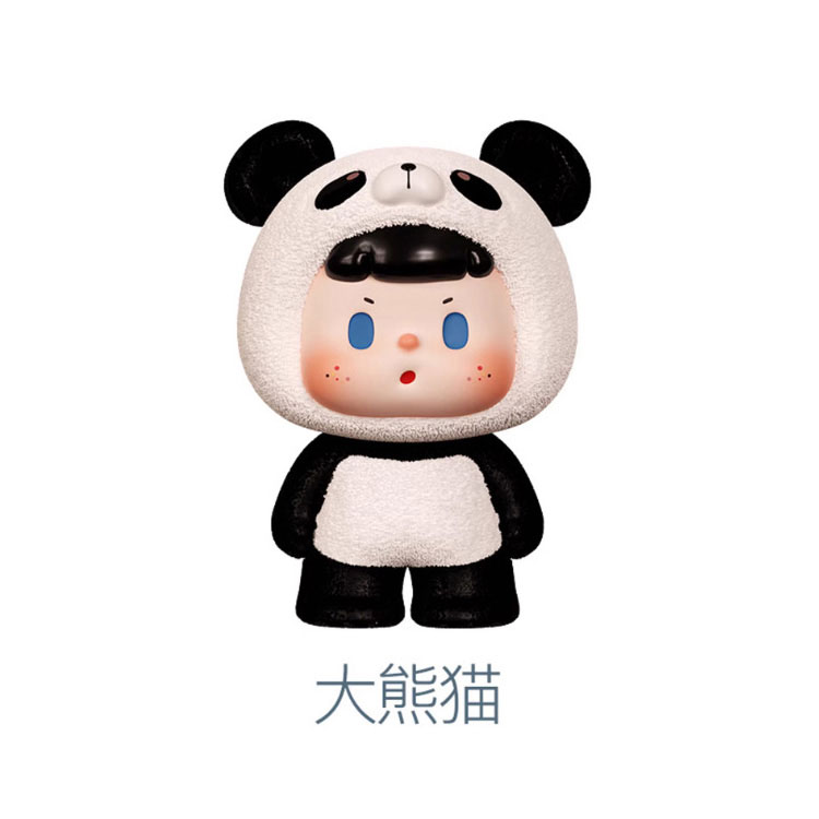 Fuji Rare Animals Series Trading Figure