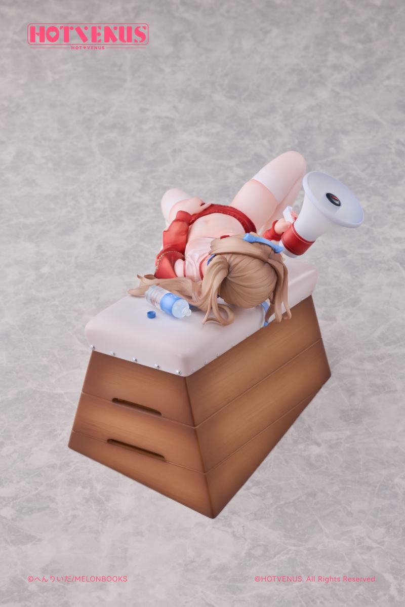 Sports Festival Class 1A Misaki