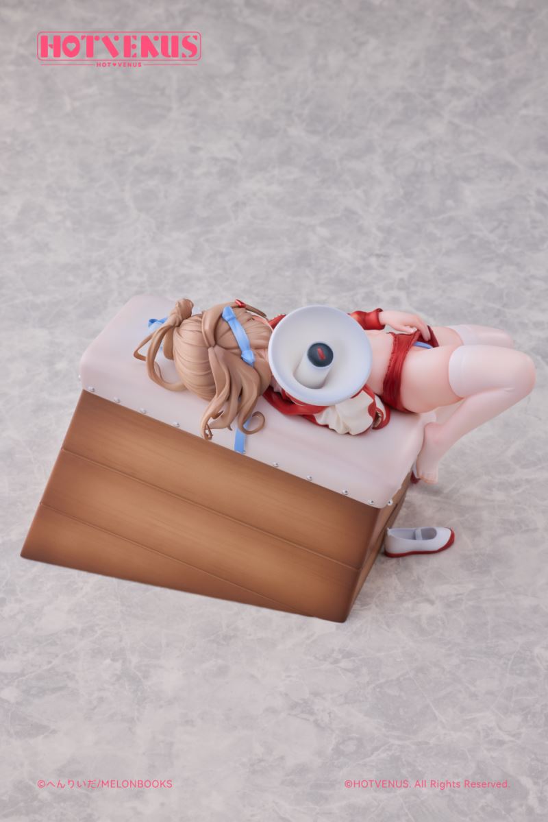 Sports Festival Class 1A Misaki