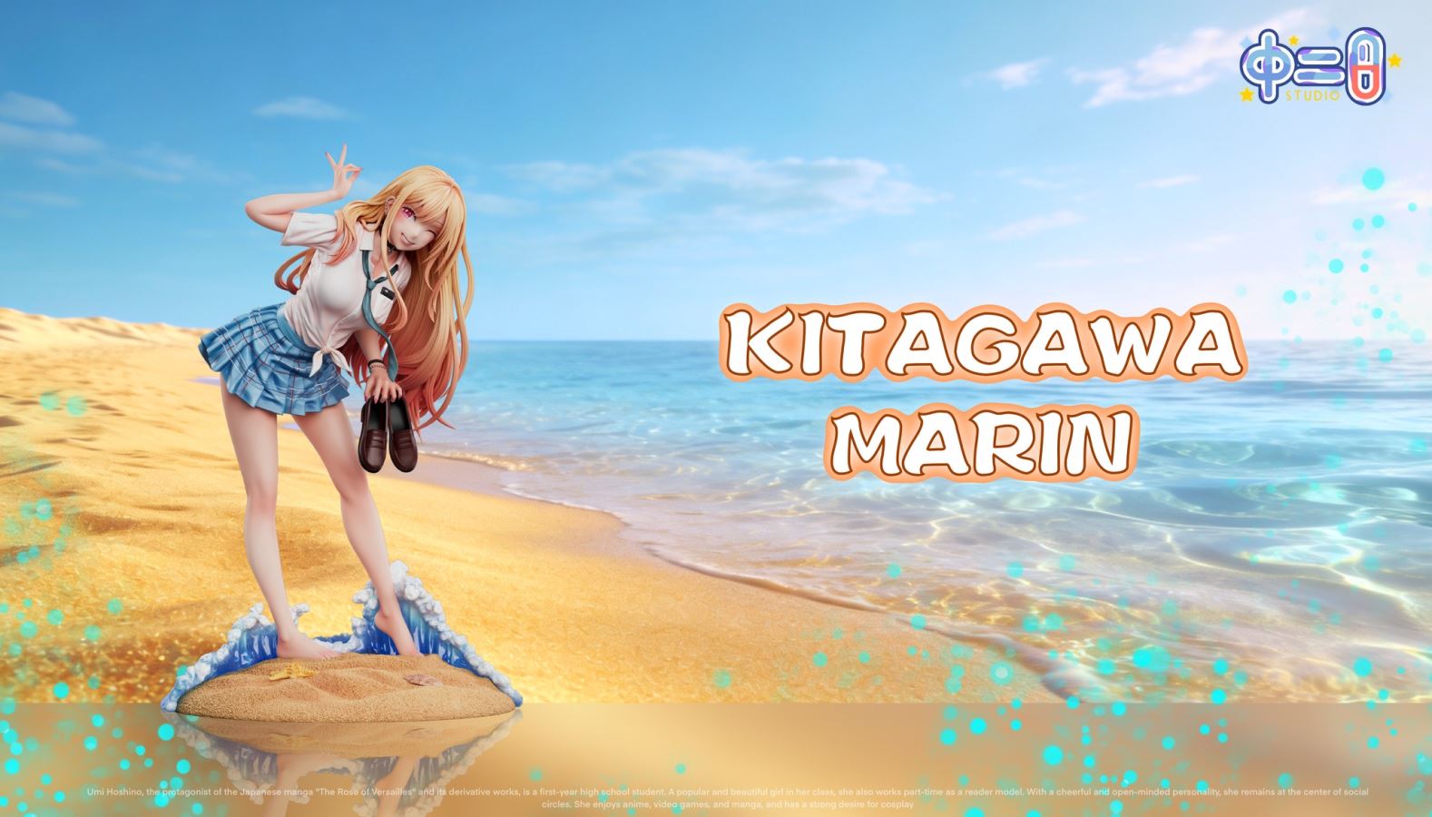 Kitagawa Marin - My Dress-Up Darling