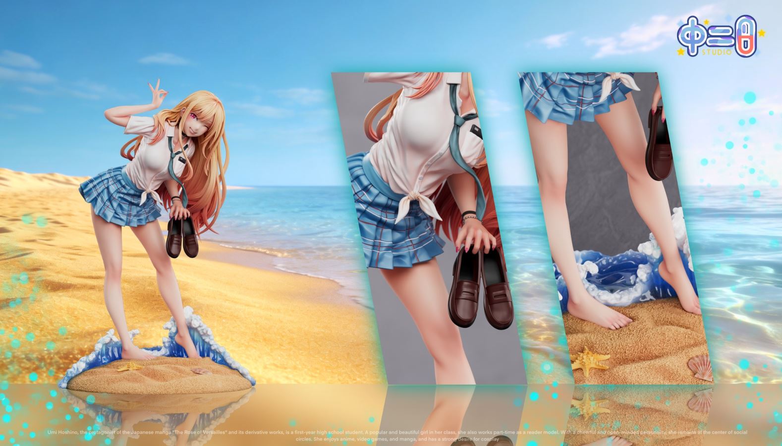 Kitagawa Marin - My Dress-Up Darling