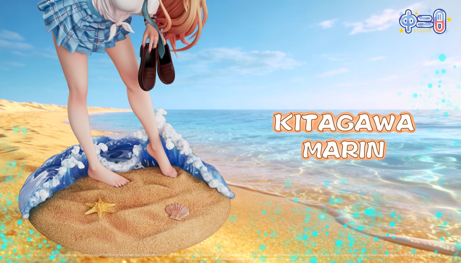 Kitagawa Marin - My Dress-Up Darling