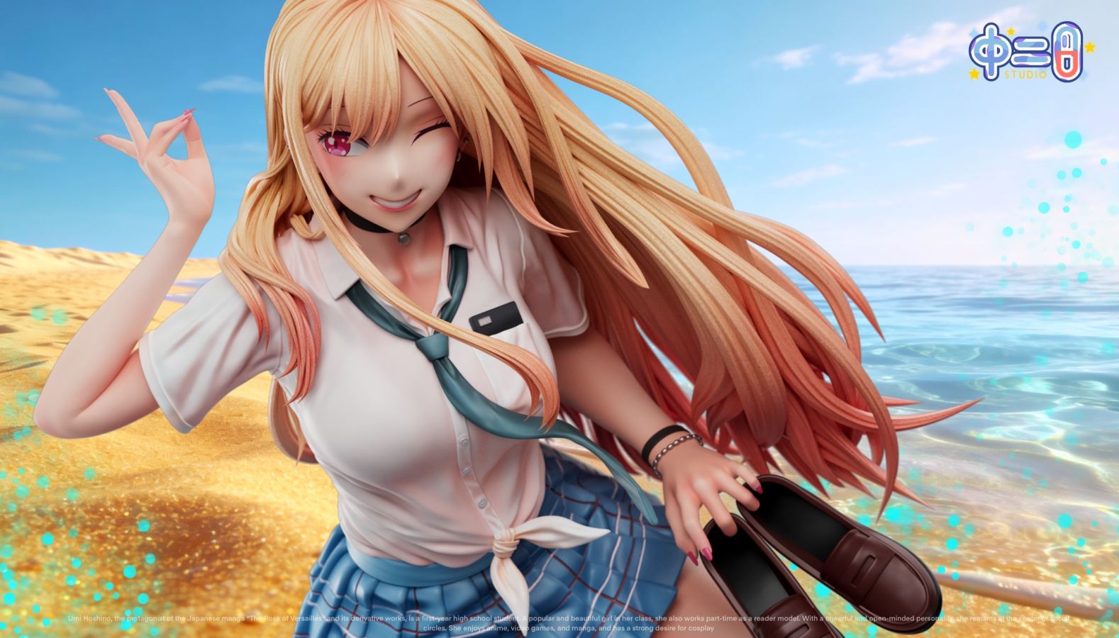 Kitagawa Marin - My Dress-Up Darling