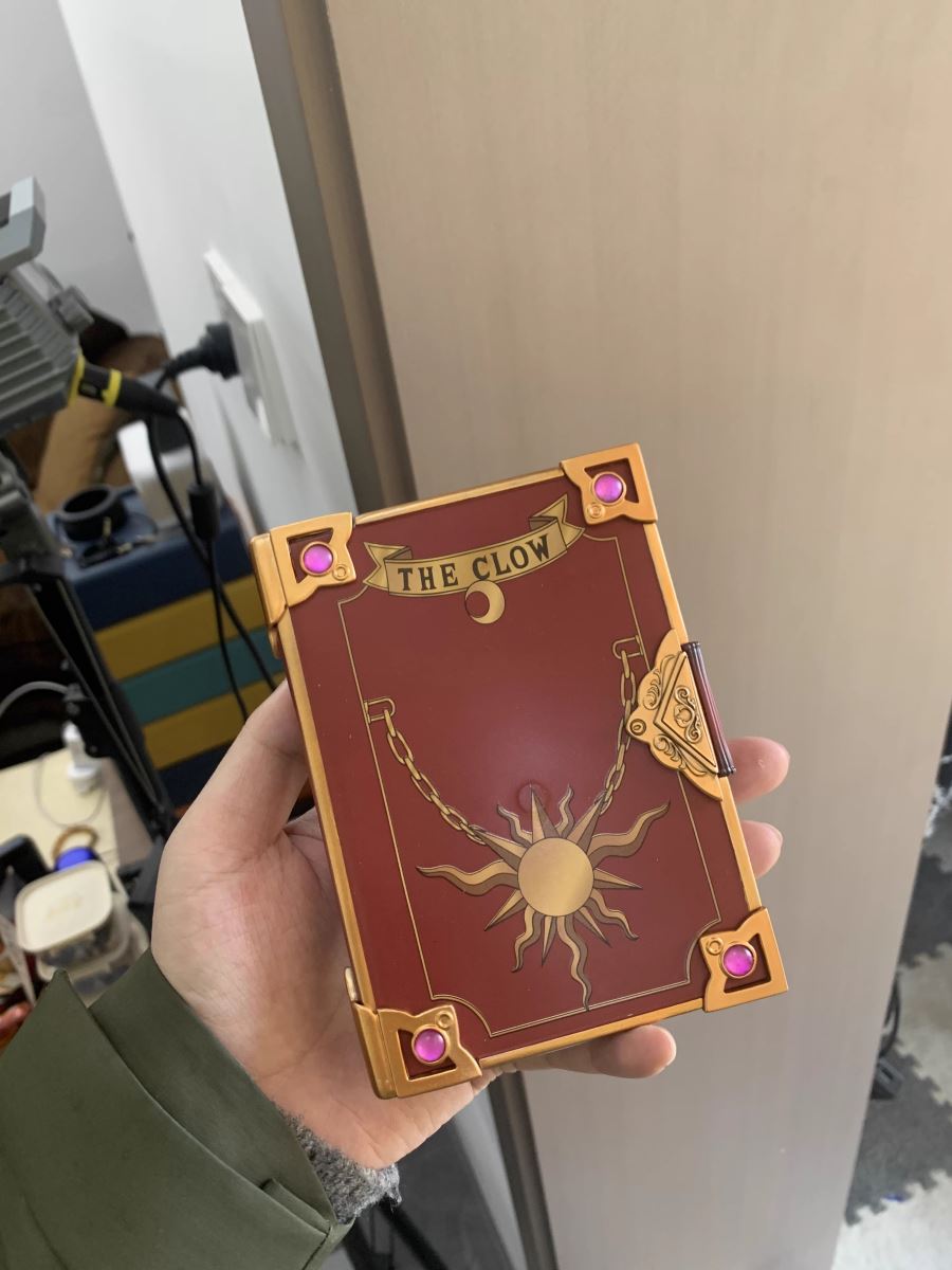 Sleeping CERBERUS - Cardcaptor Sakura