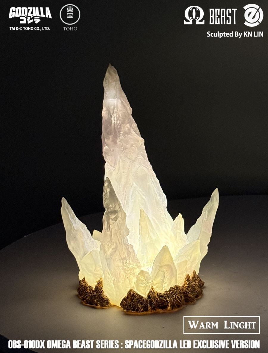 Omega Beast Space Godzilla