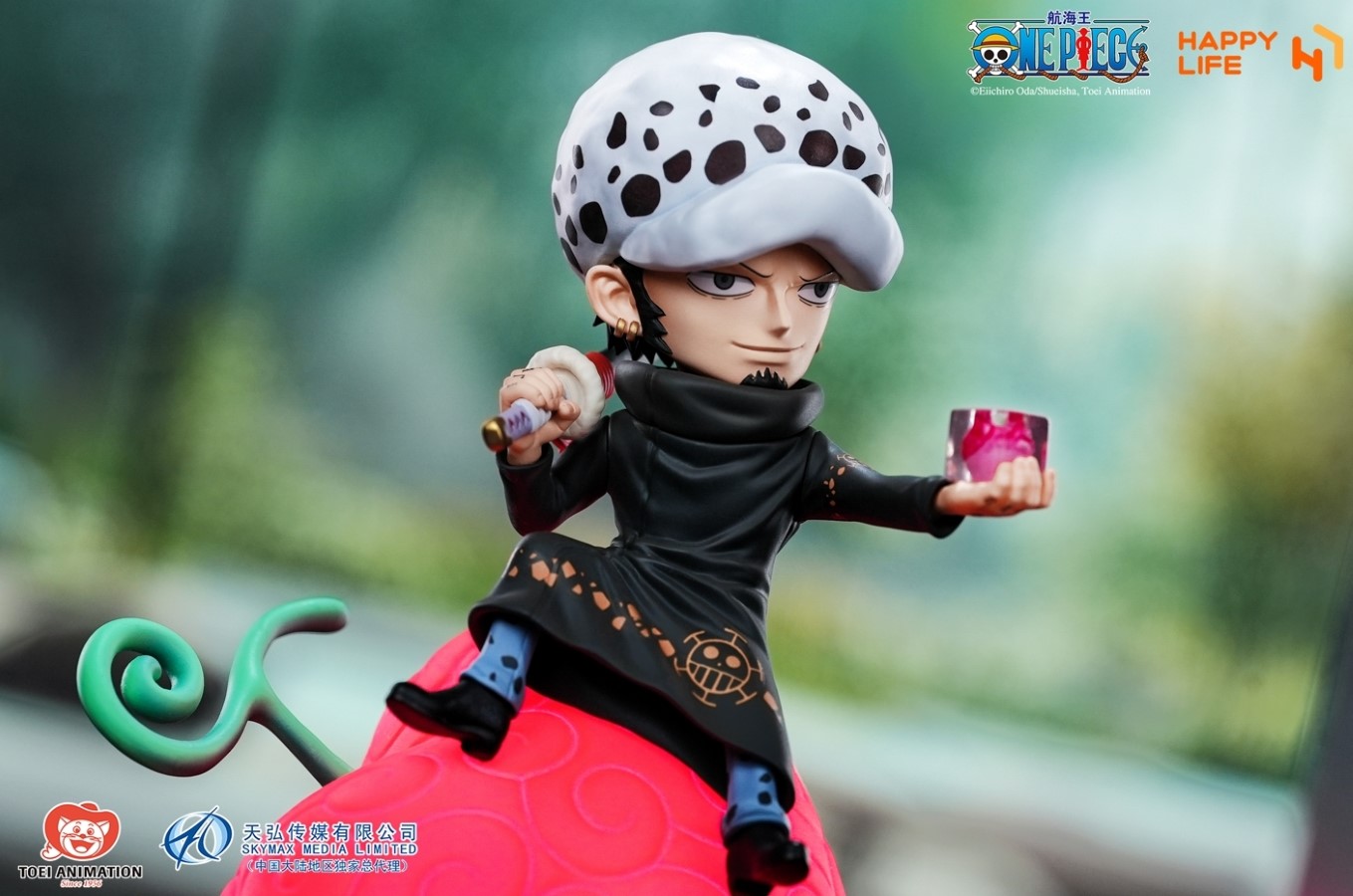 Devil Fruit Series Law Voice-Controlled Night Light