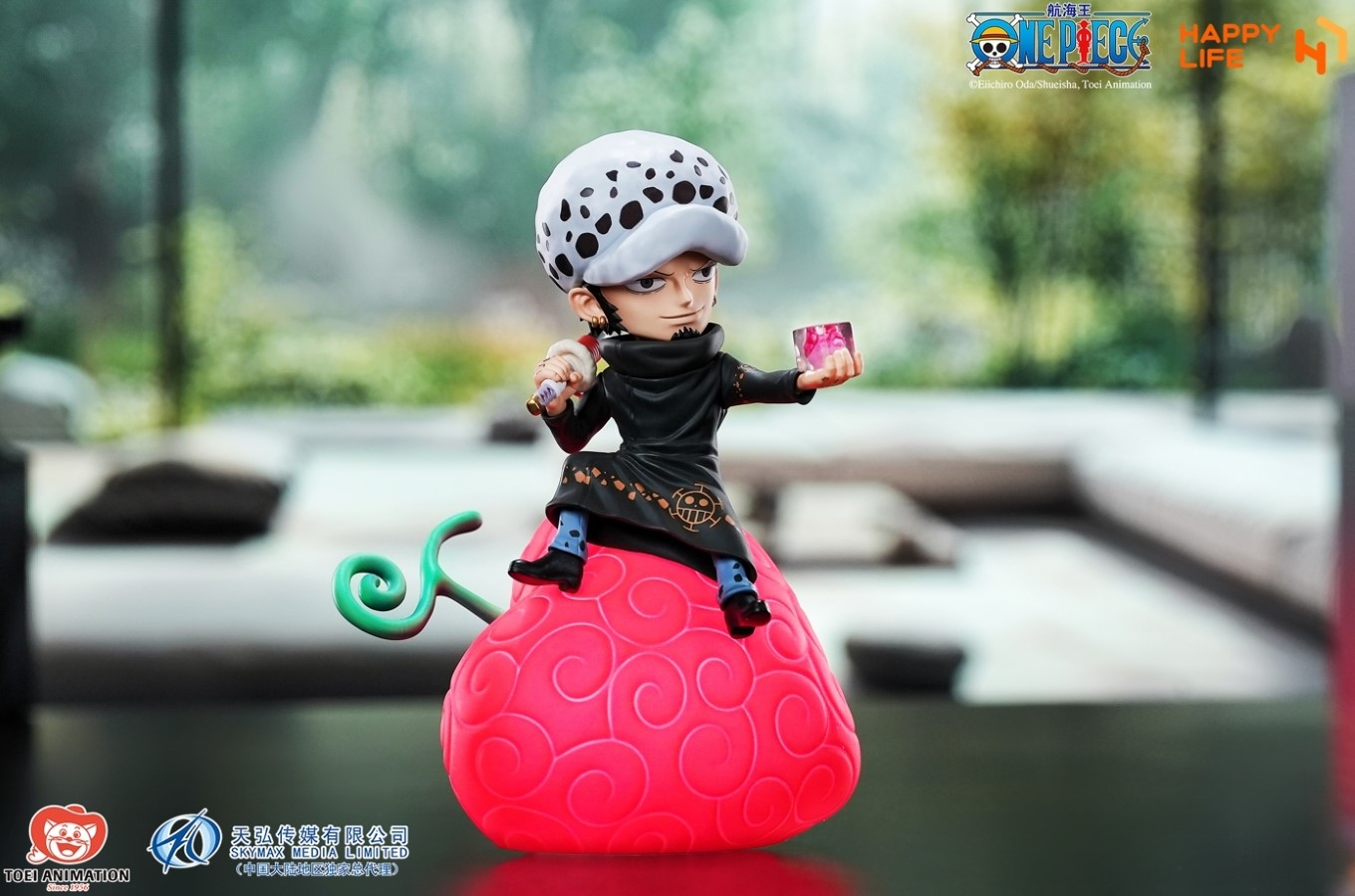 Devil Fruit Series Law Voice-Controlled Night Light