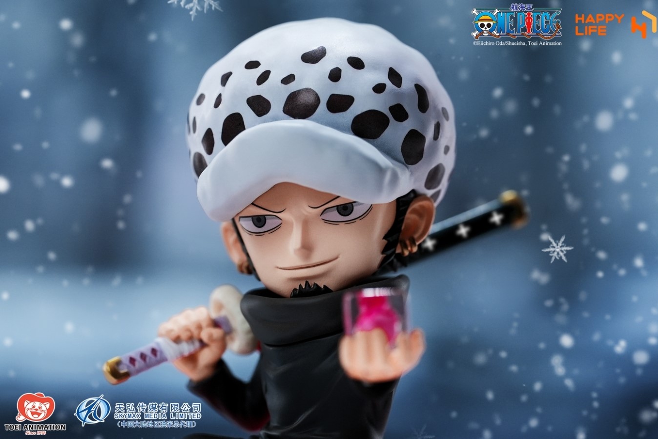 Devil Fruit Series Law Voice-Controlled Night Light