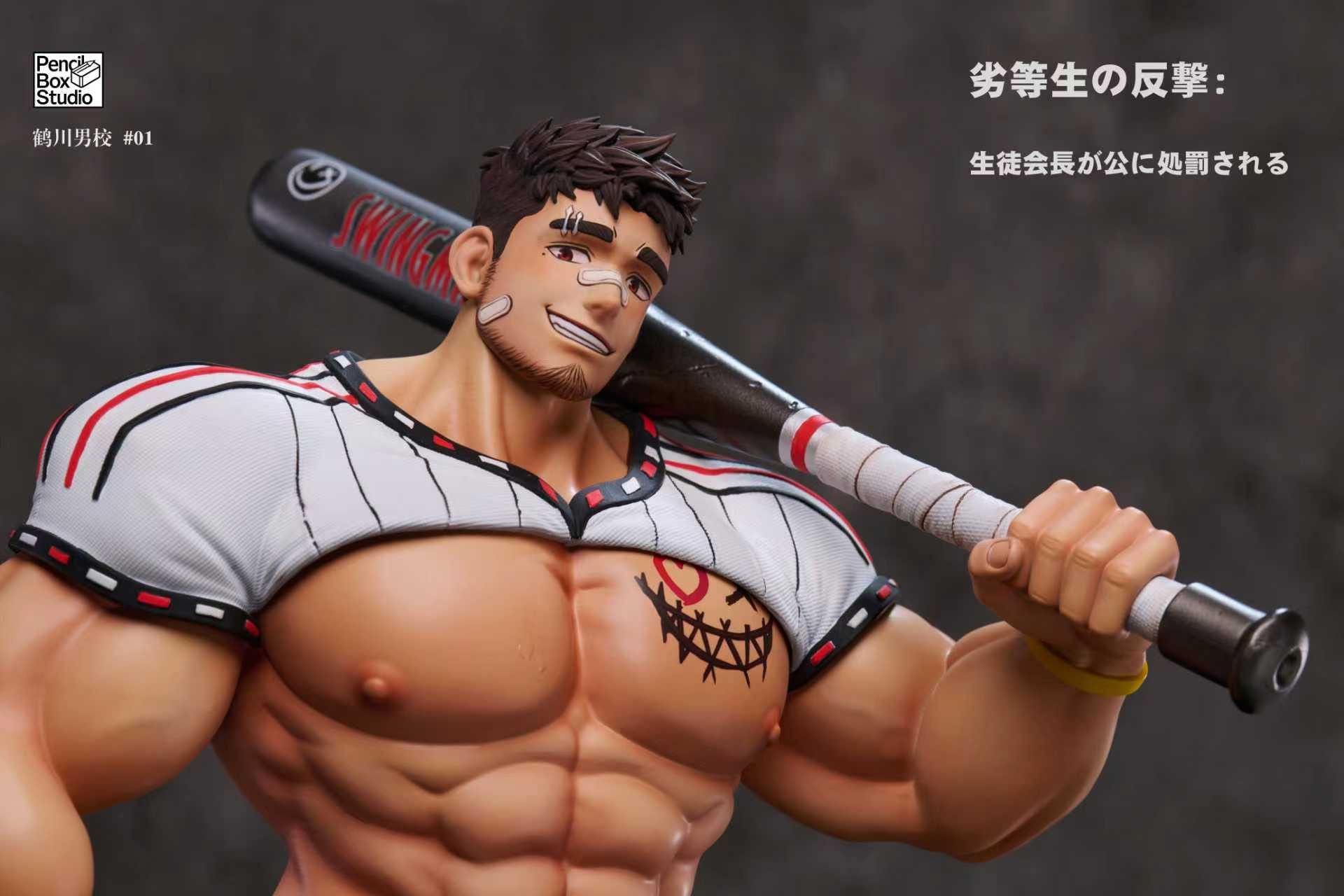 Tsuru boys' High School ChengYe & JiangTuo 1/6