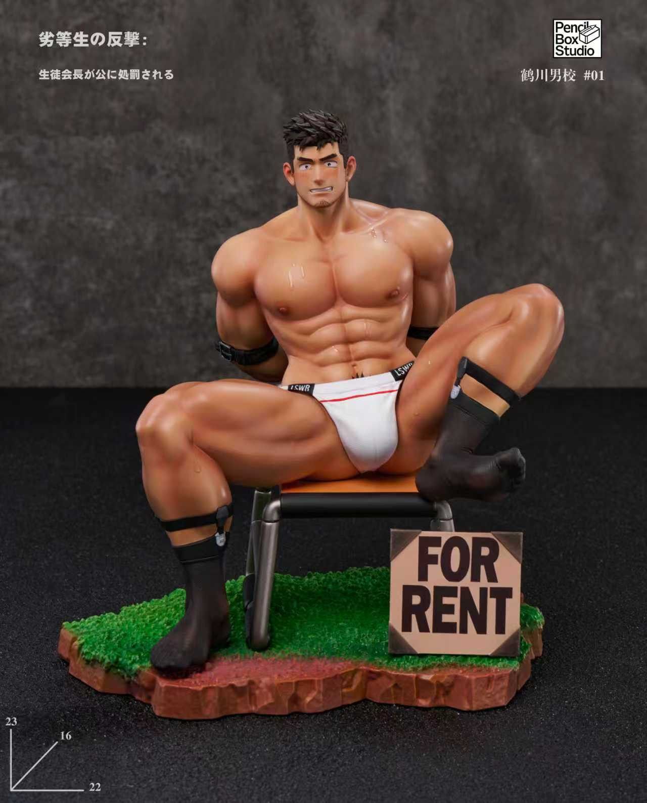 Tsuru boys' High School ChengYe & JiangTuo 1/6